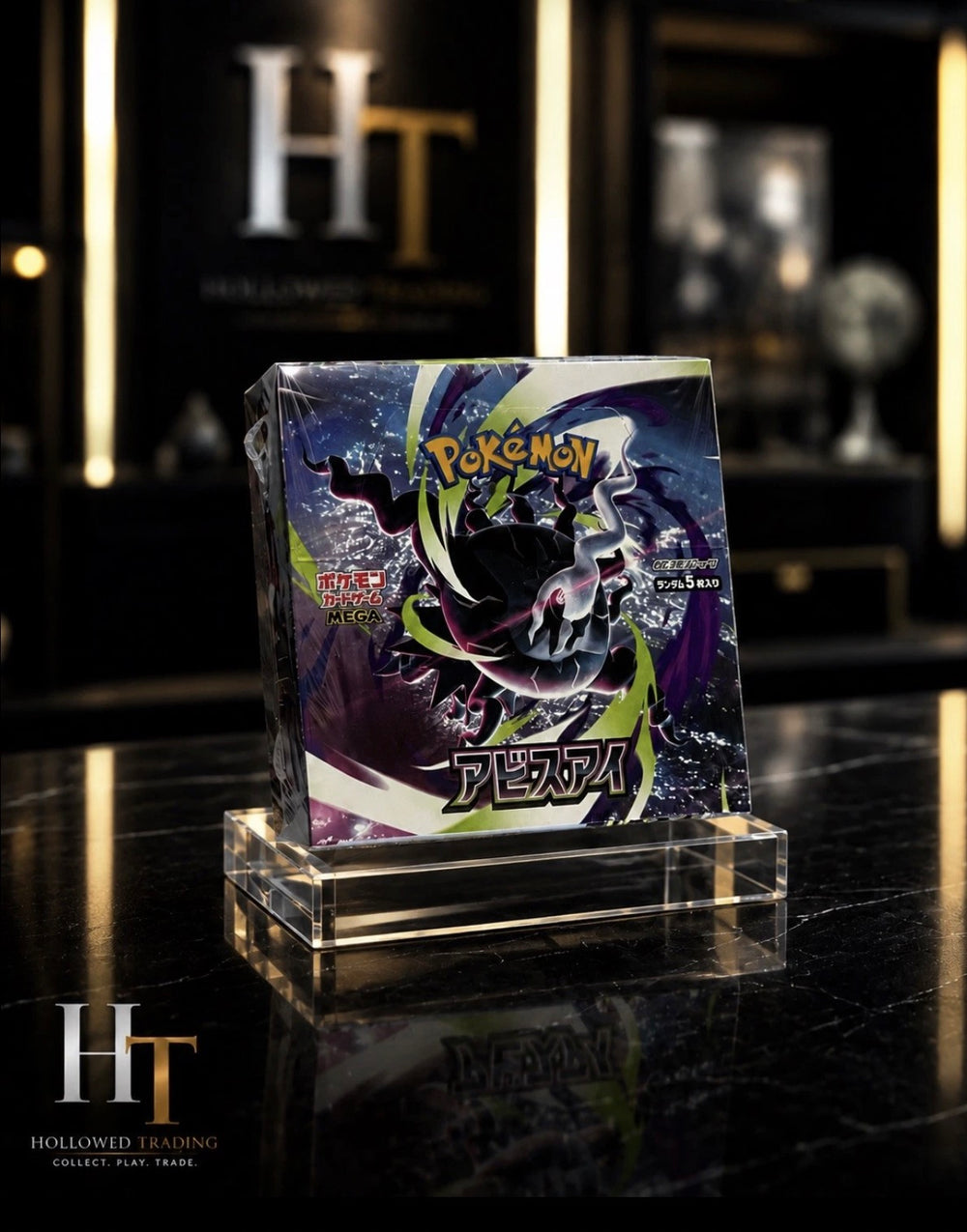 Pokémon Card Game MEGA Japanese Booster Box | Sealed